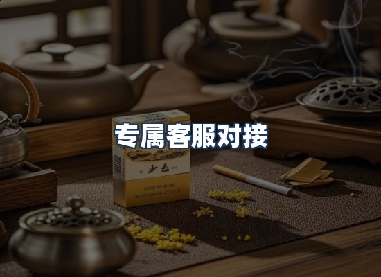 直发优势